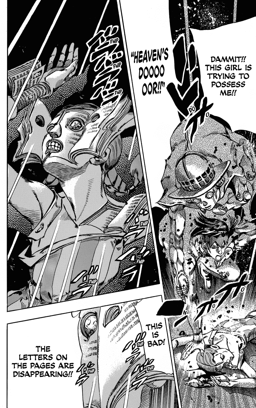 Kishibe Rohan wa Ugokanai Chapter 2 page 58 - Chapter 2: Episode #02 - Mutsu-kabe Hill