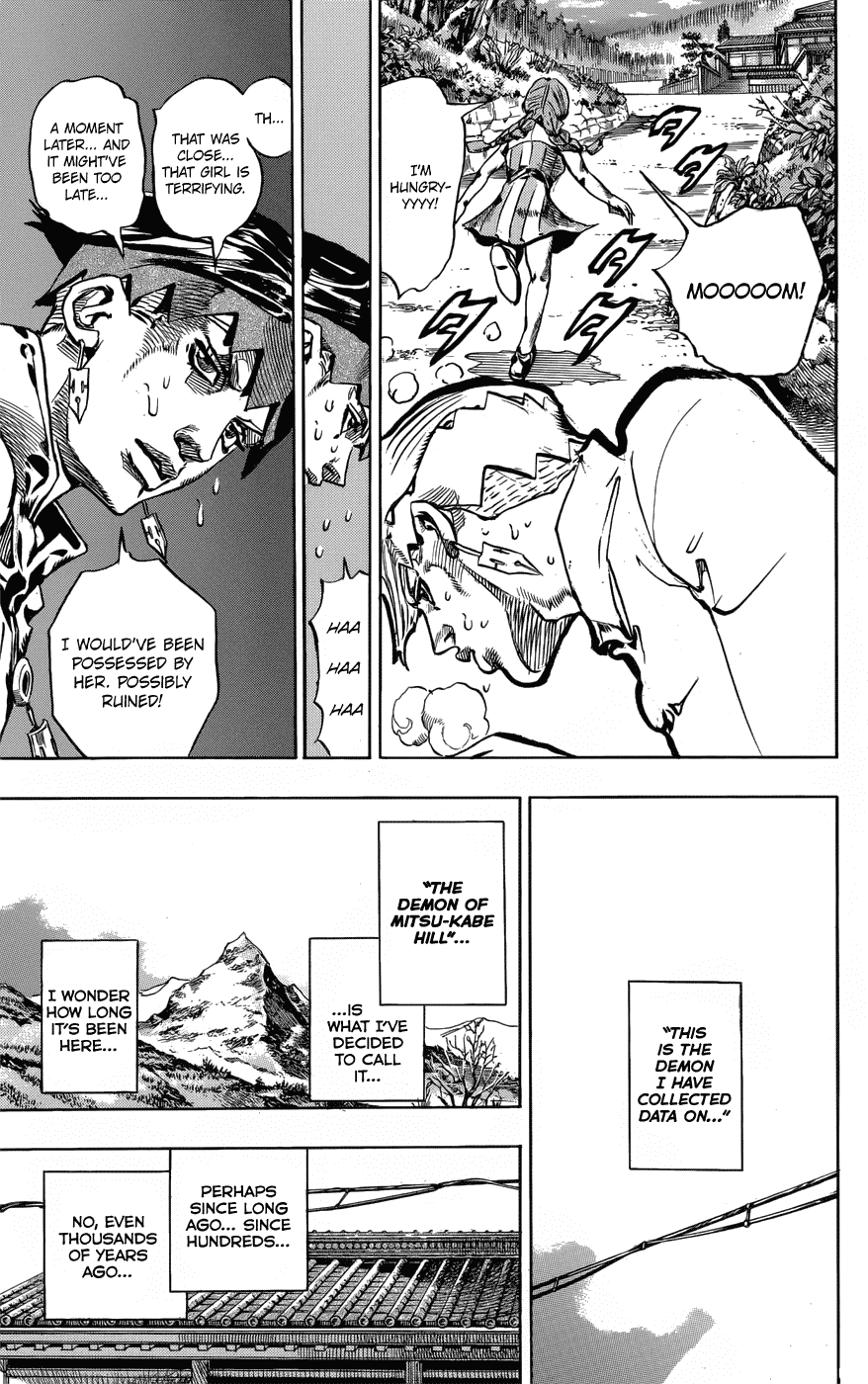 Kishibe Rohan wa Ugokanai Chapter 2 page 61 - Chapter 2: Episode #02 - Mutsu-kabe Hill