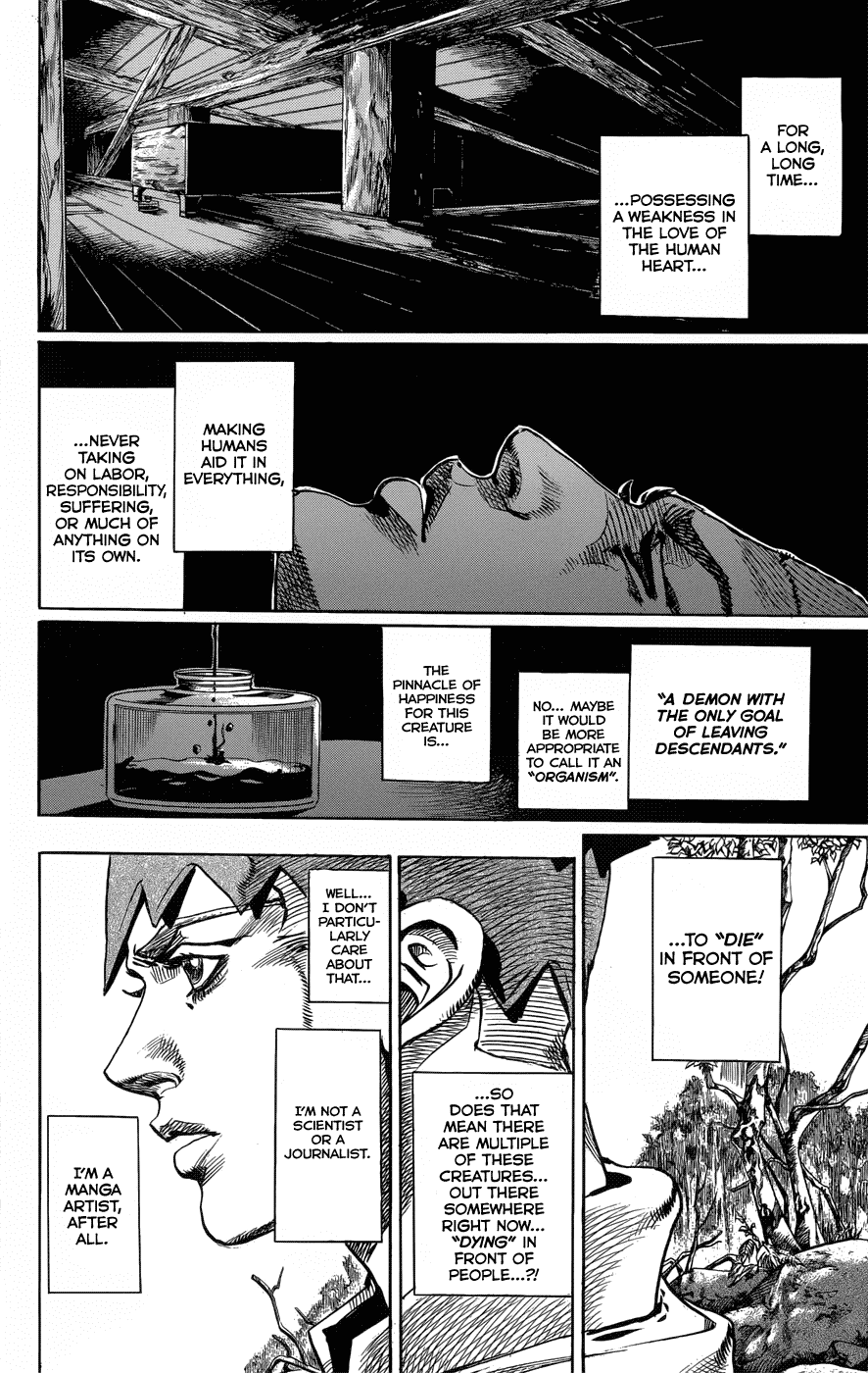 Kishibe Rohan wa Ugokanai Chapter 2 page 62 - Chapter 2: Episode #02 - Mutsu-kabe Hill