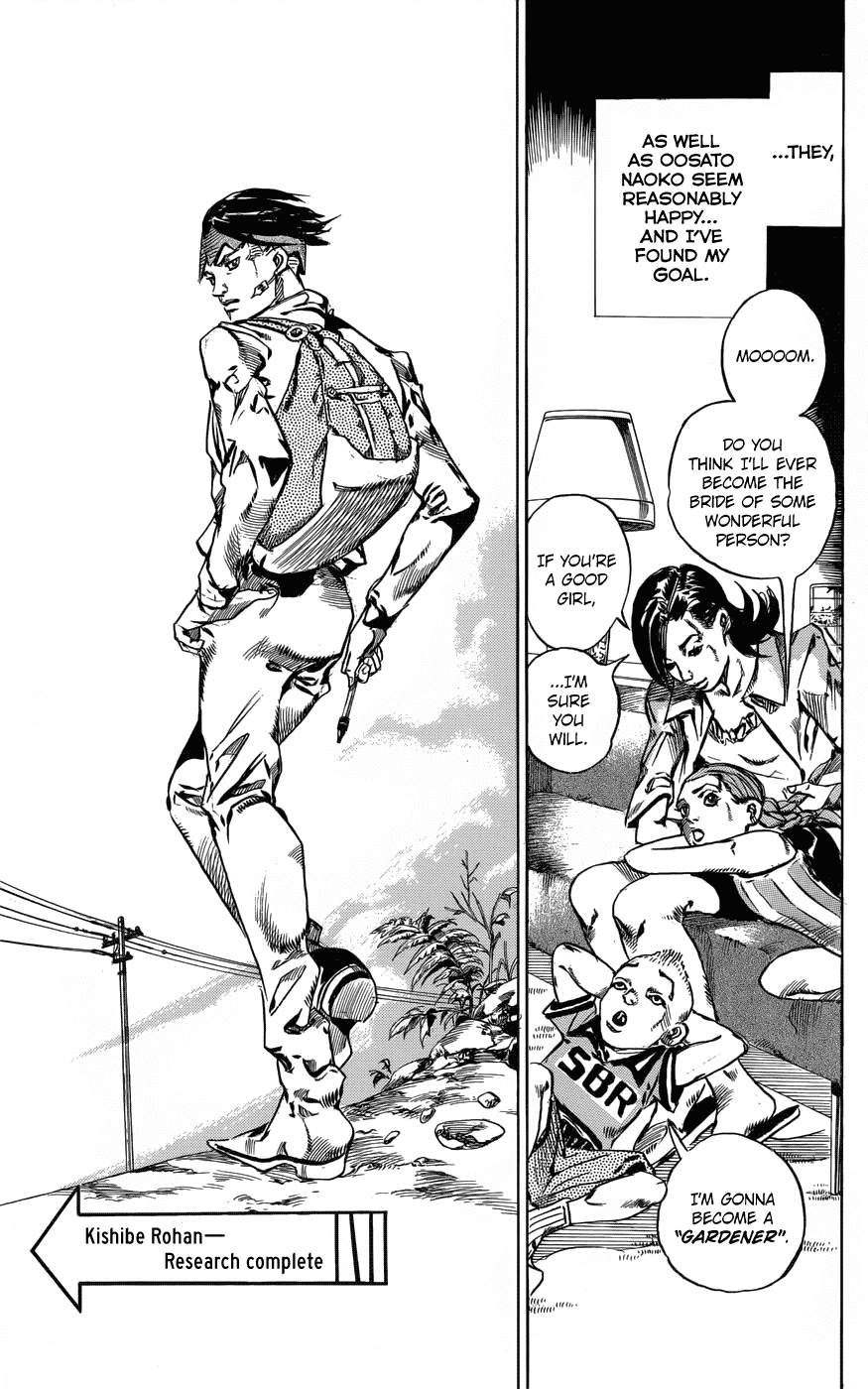 Kishibe Rohan wa Ugokanai Chapter 2 page 63 - Chapter 2: Episode #02 - Mutsu-kabe Hill