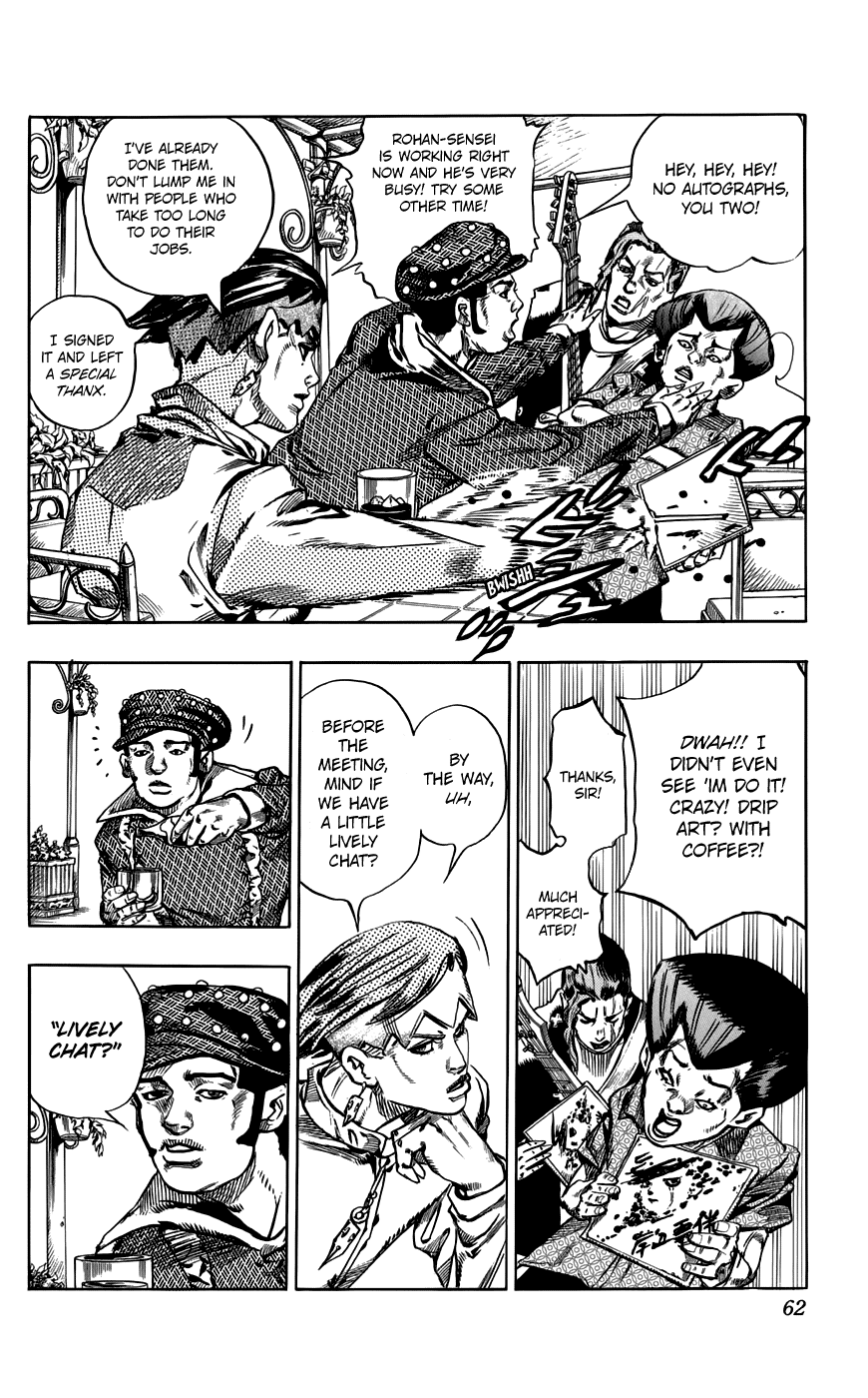 Kishibe Rohan wa Ugokanai Chapter 2 page 7 - Chapter 2: Episode #02 - Mutsu-kabe Hill