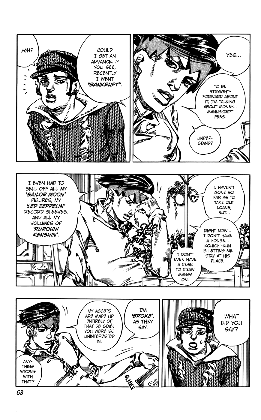 Kishibe Rohan wa Ugokanai Chapter 2 page 8 - Chapter 2: Episode #02 - Mutsu-kabe Hill