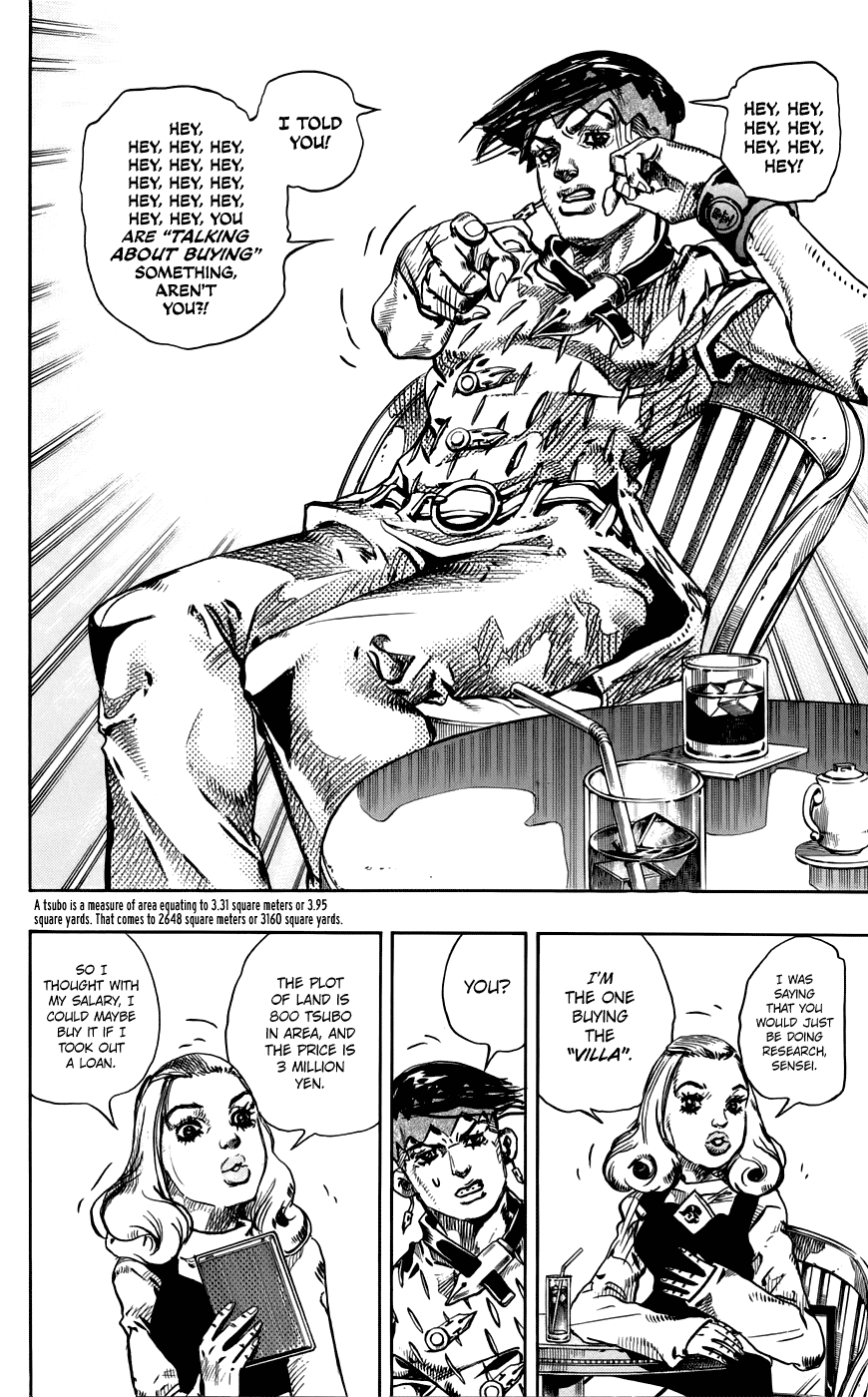 Kishibe Rohan wa Ugokanai Chapter 3 page 11 - Chapter 3: Episode #05 - Village of Millionaires