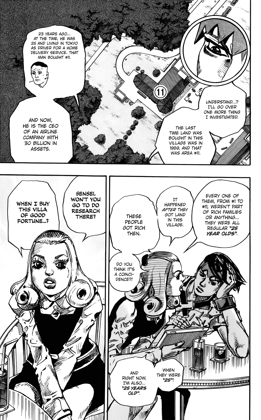 Kishibe Rohan wa Ugokanai Chapter 3 page 14 - Chapter 3: Episode #05 - Village of Millionaires