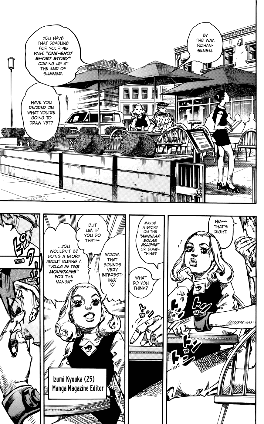 Kishibe Rohan wa Ugokanai Chapter 3 page 6 - Chapter 3: Episode #05 - Village of Millionaires
