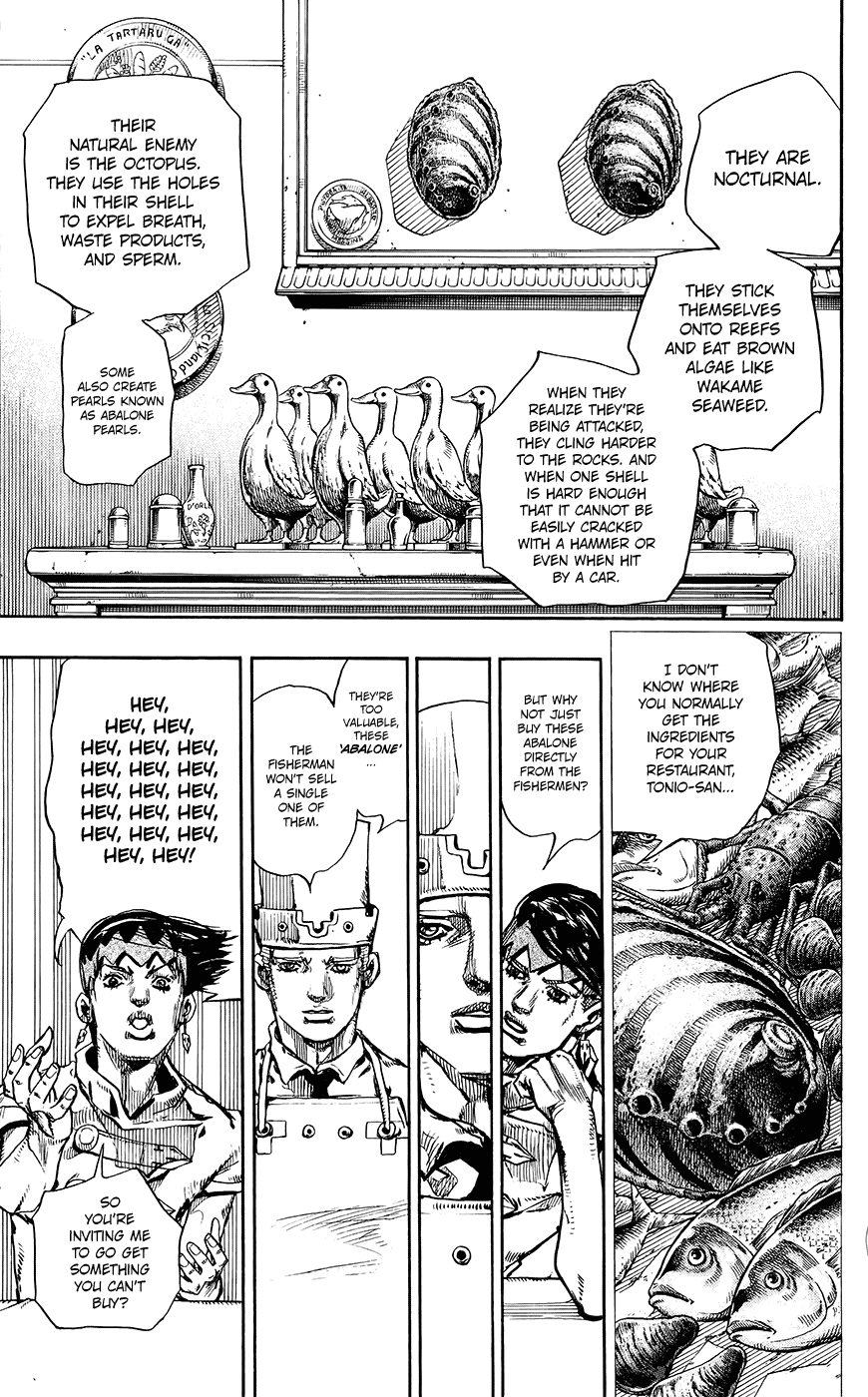 Kishibe Rohan wa Ugokanai Chapter 4 page 10 - Chapter 4: Episode #06 - Poaching Seashore