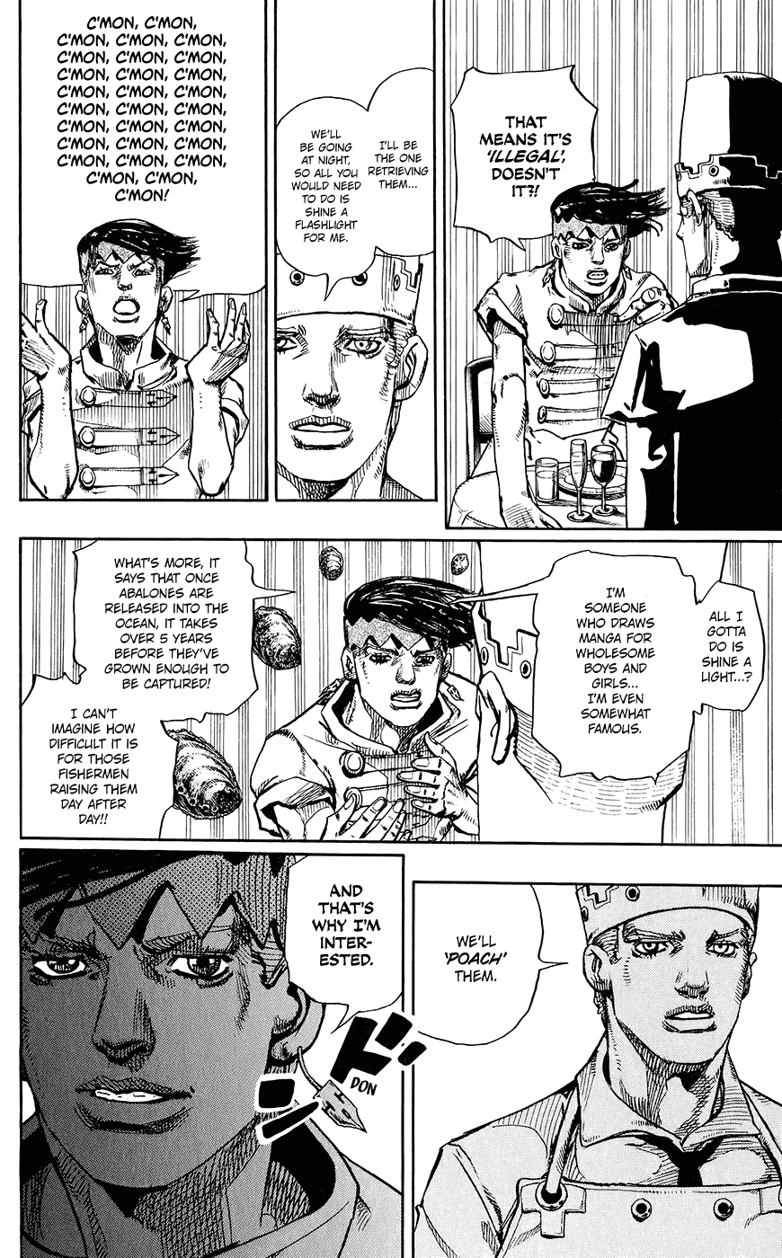 Kishibe Rohan wa Ugokanai Chapter 4 page 11 - Chapter 4: Episode #06 - Poaching Seashore