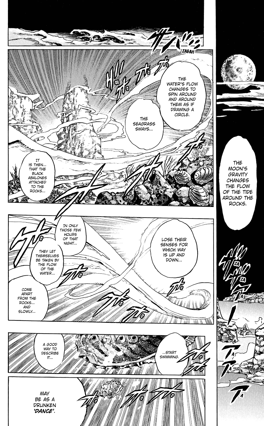 Kishibe Rohan wa Ugokanai Chapter 4 page 15 - Chapter 4: Episode #06 - Poaching Seashore