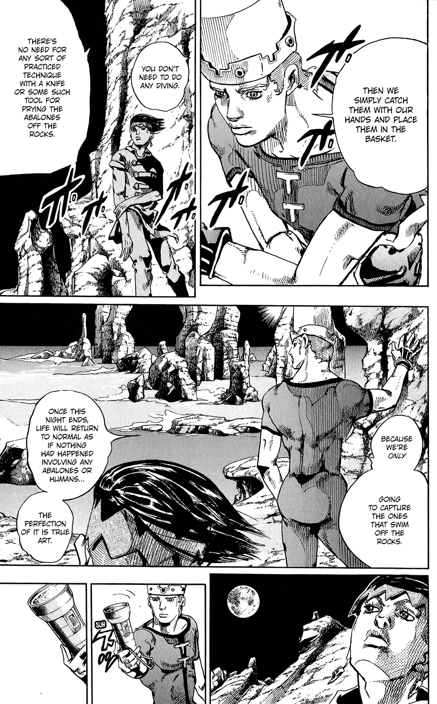 Kishibe Rohan wa Ugokanai Chapter 4 page 16 - Chapter 4: Episode #06 - Poaching Seashore