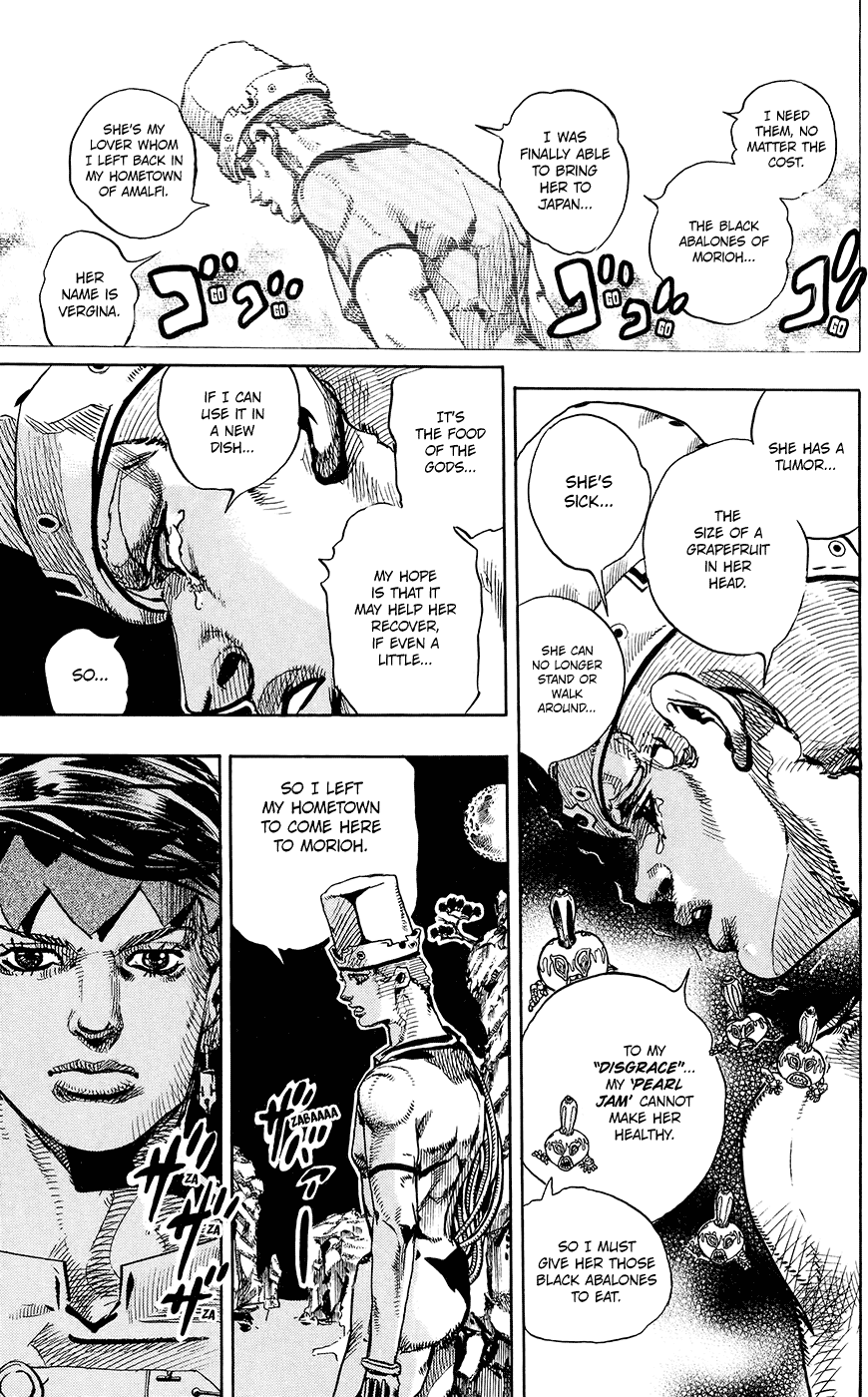 Kishibe Rohan wa Ugokanai Chapter 4 page 18 - Chapter 4: Episode #06 - Poaching Seashore
