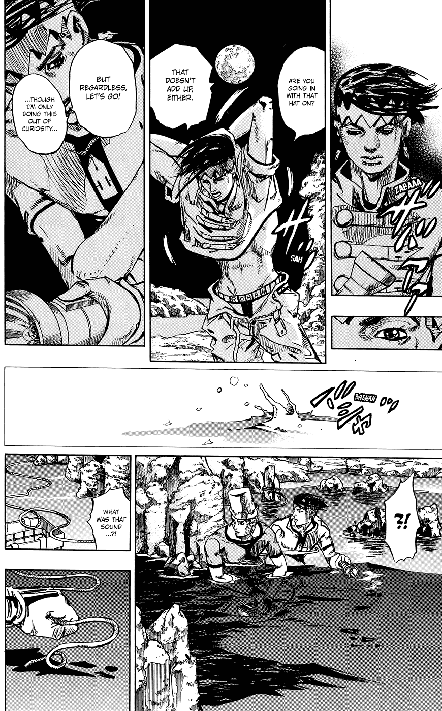 Kishibe Rohan wa Ugokanai Chapter 4 page 19 - Chapter 4: Episode #06 - Poaching Seashore