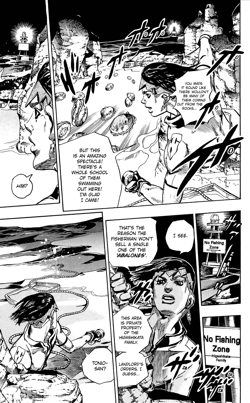 Kishibe Rohan wa Ugokanai Chapter 4 page 23 - Chapter 4: Episode #06 - Poaching Seashore