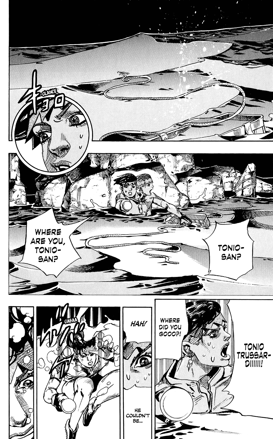 Kishibe Rohan wa Ugokanai Chapter 4 page 24 - Chapter 4: Episode #06 - Poaching Seashore