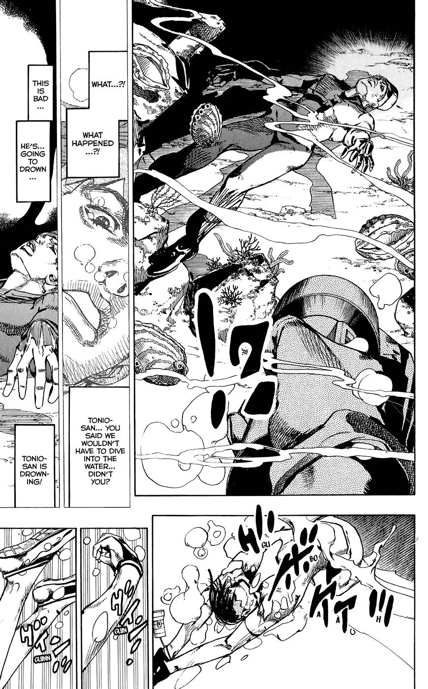 Kishibe Rohan wa Ugokanai Chapter 4 page 25 - Chapter 4: Episode #06 - Poaching Seashore