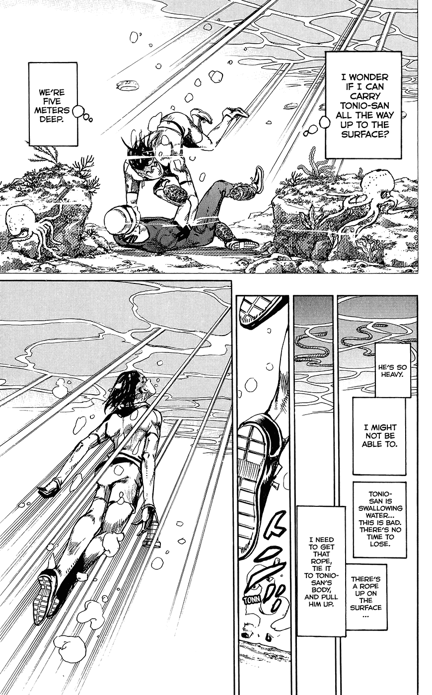 Kishibe Rohan wa Ugokanai Chapter 4 page 27 - Chapter 4: Episode #06 - Poaching Seashore