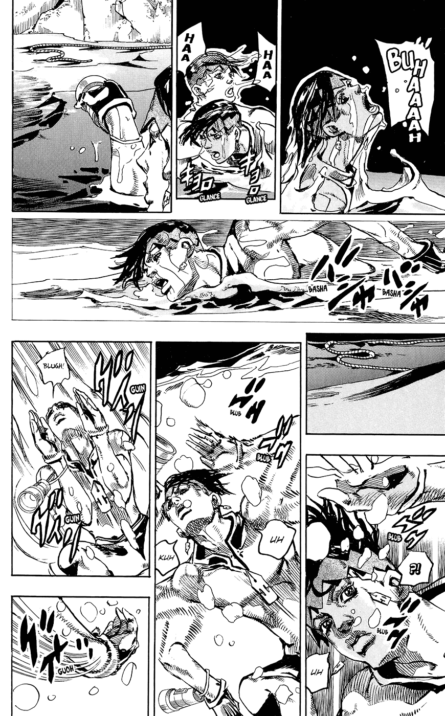 Kishibe Rohan wa Ugokanai Chapter 4 page 28 - Chapter 4: Episode #06 - Poaching Seashore
