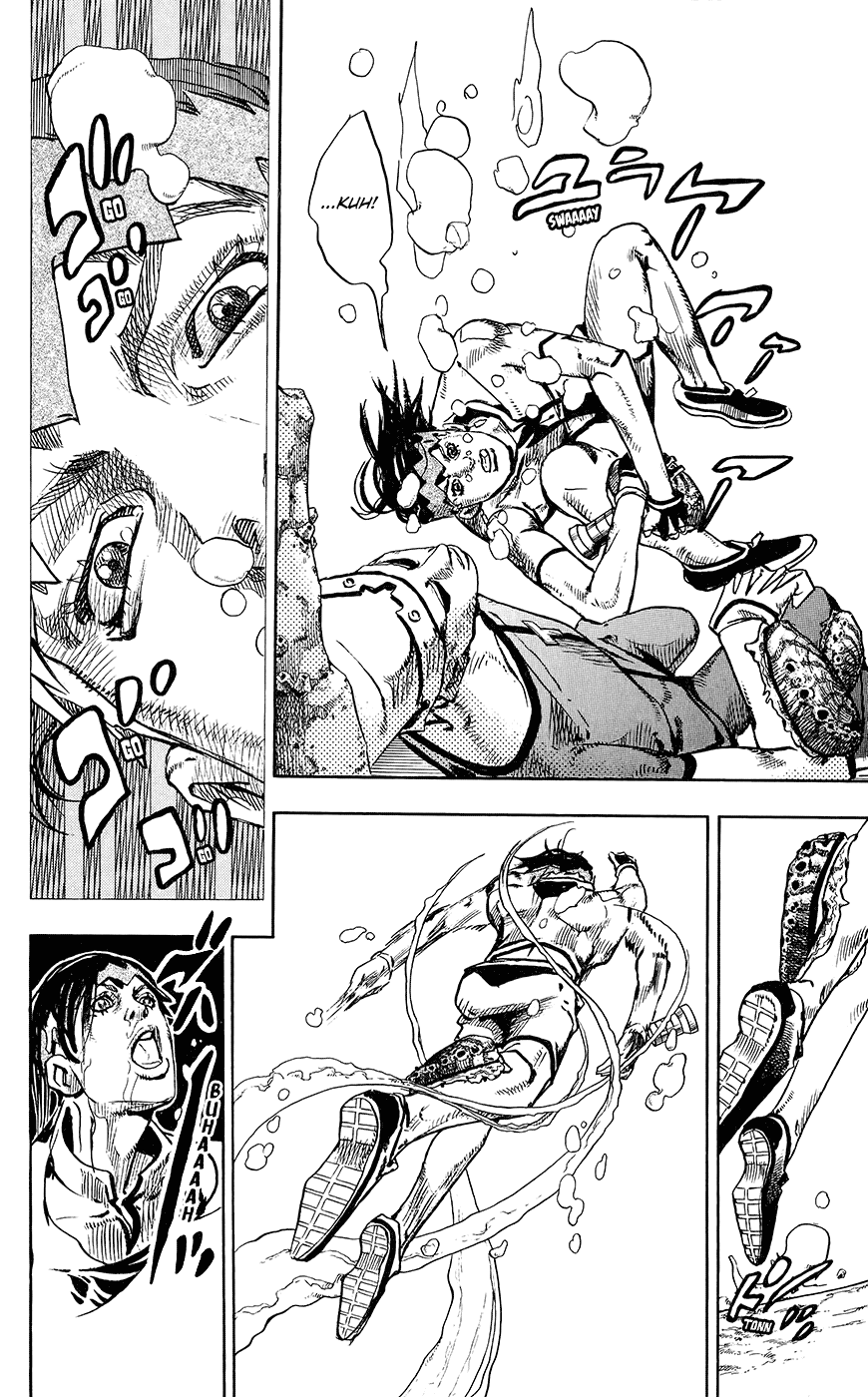 Kishibe Rohan wa Ugokanai Chapter 4 page 30 - Chapter 4: Episode #06 - Poaching Seashore