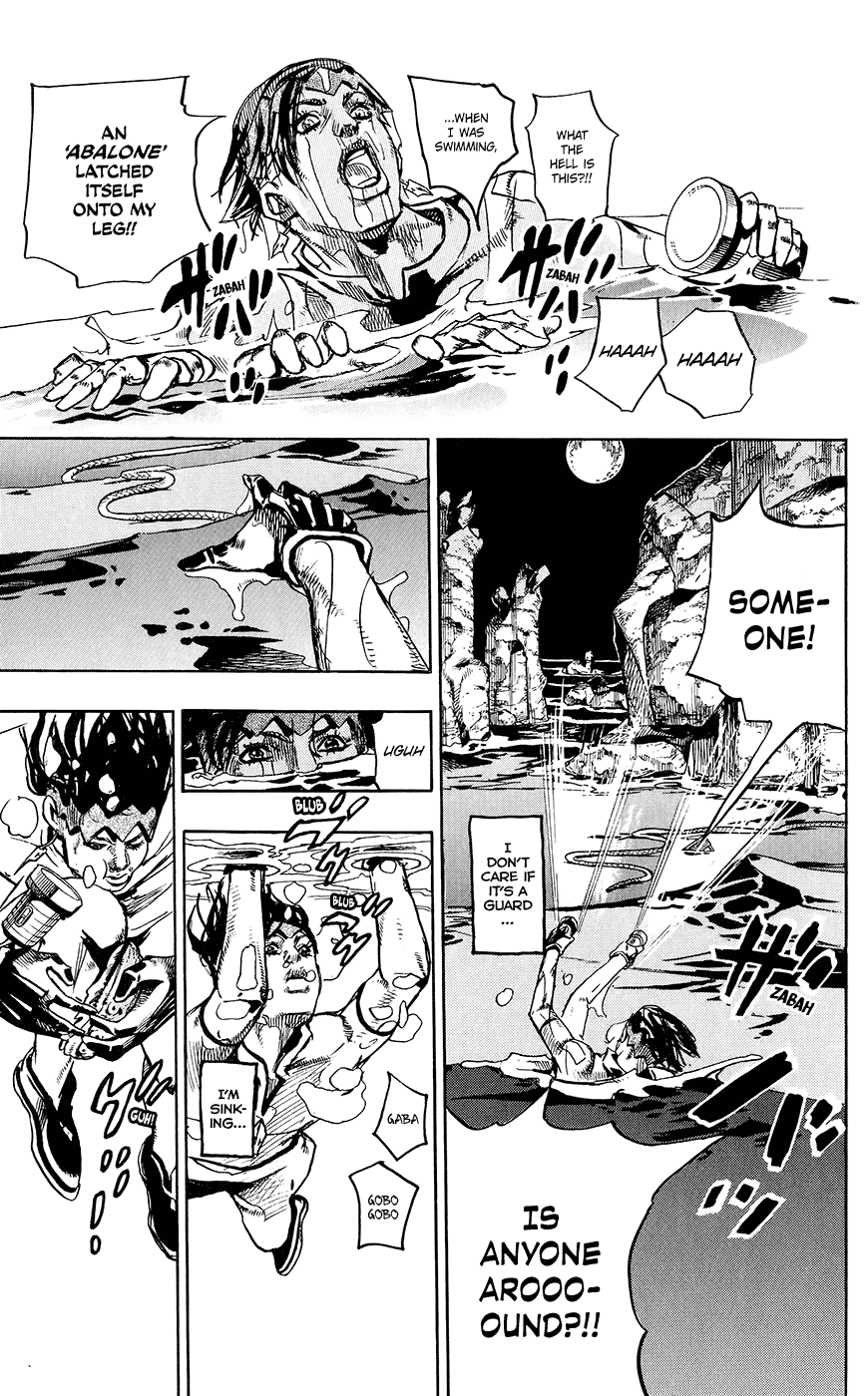 Kishibe Rohan wa Ugokanai Chapter 4 page 31 - Chapter 4: Episode #06 - Poaching Seashore