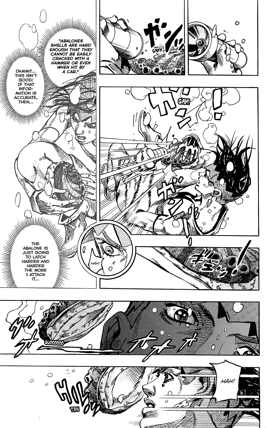 Kishibe Rohan wa Ugokanai Chapter 4 page 33 - Chapter 4: Episode #06 - Poaching Seashore