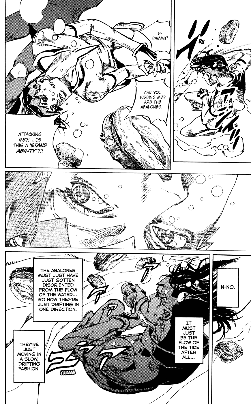 Kishibe Rohan wa Ugokanai Chapter 4 page 34 - Chapter 4: Episode #06 - Poaching Seashore
