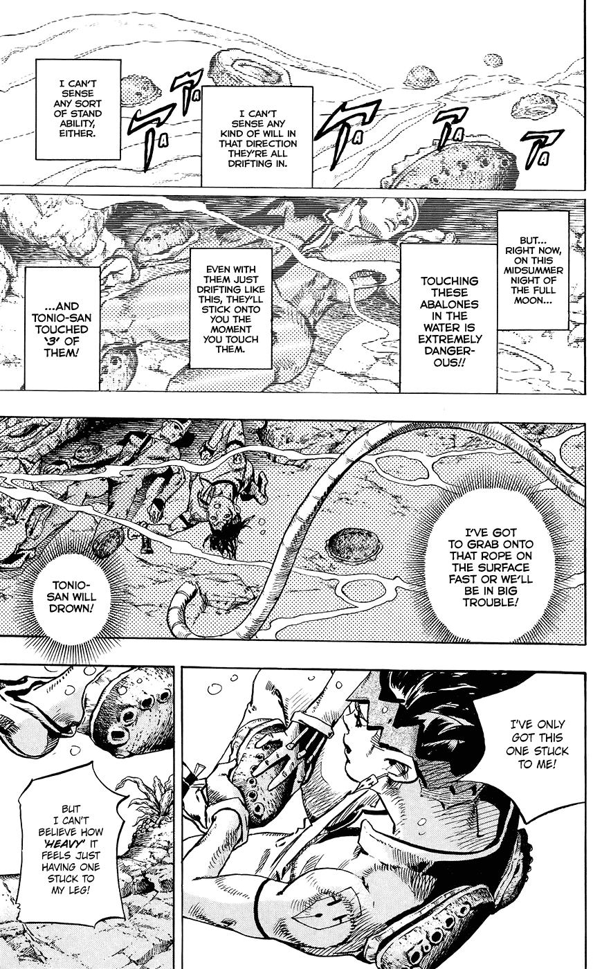 Kishibe Rohan wa Ugokanai Chapter 4 page 35 - Chapter 4: Episode #06 - Poaching Seashore