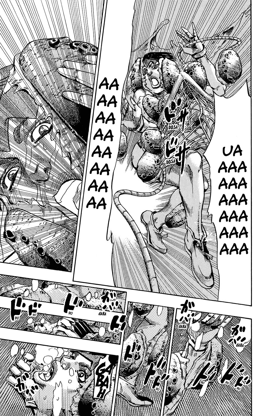 Kishibe Rohan wa Ugokanai Chapter 4 page 41 - Chapter 4: Episode #06 - Poaching Seashore