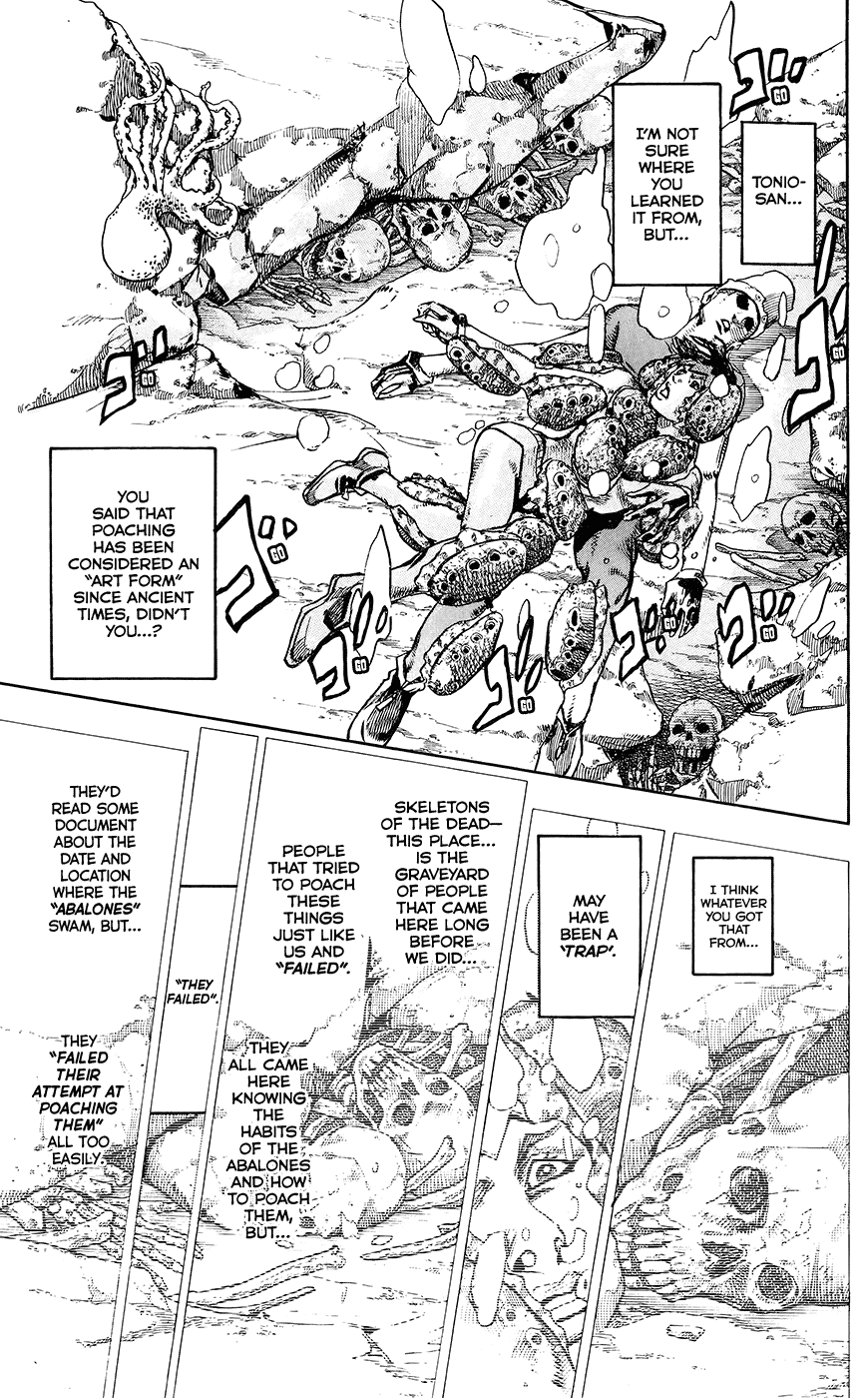 Kishibe Rohan wa Ugokanai Chapter 4 page 43 - Chapter 4: Episode #06 - Poaching Seashore