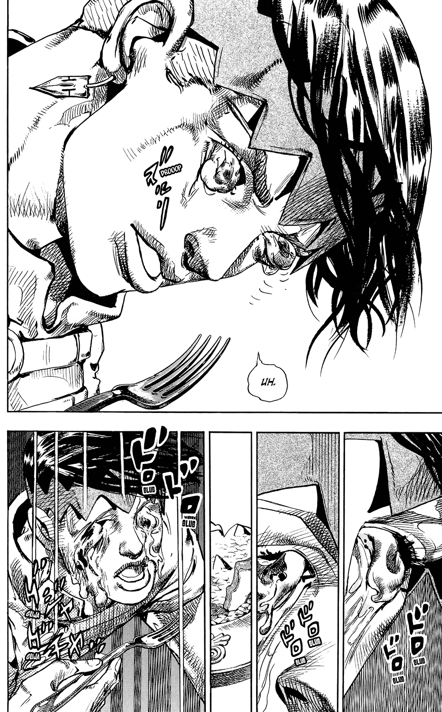 Kishibe Rohan wa Ugokanai Chapter 4 page 5 - Chapter 4: Episode #06 - Poaching Seashore