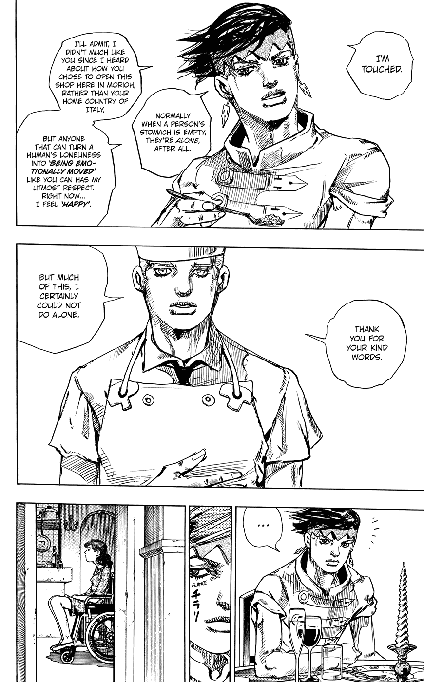 Kishibe Rohan wa Ugokanai Chapter 4 page 7 - Chapter 4: Episode #06 - Poaching Seashore