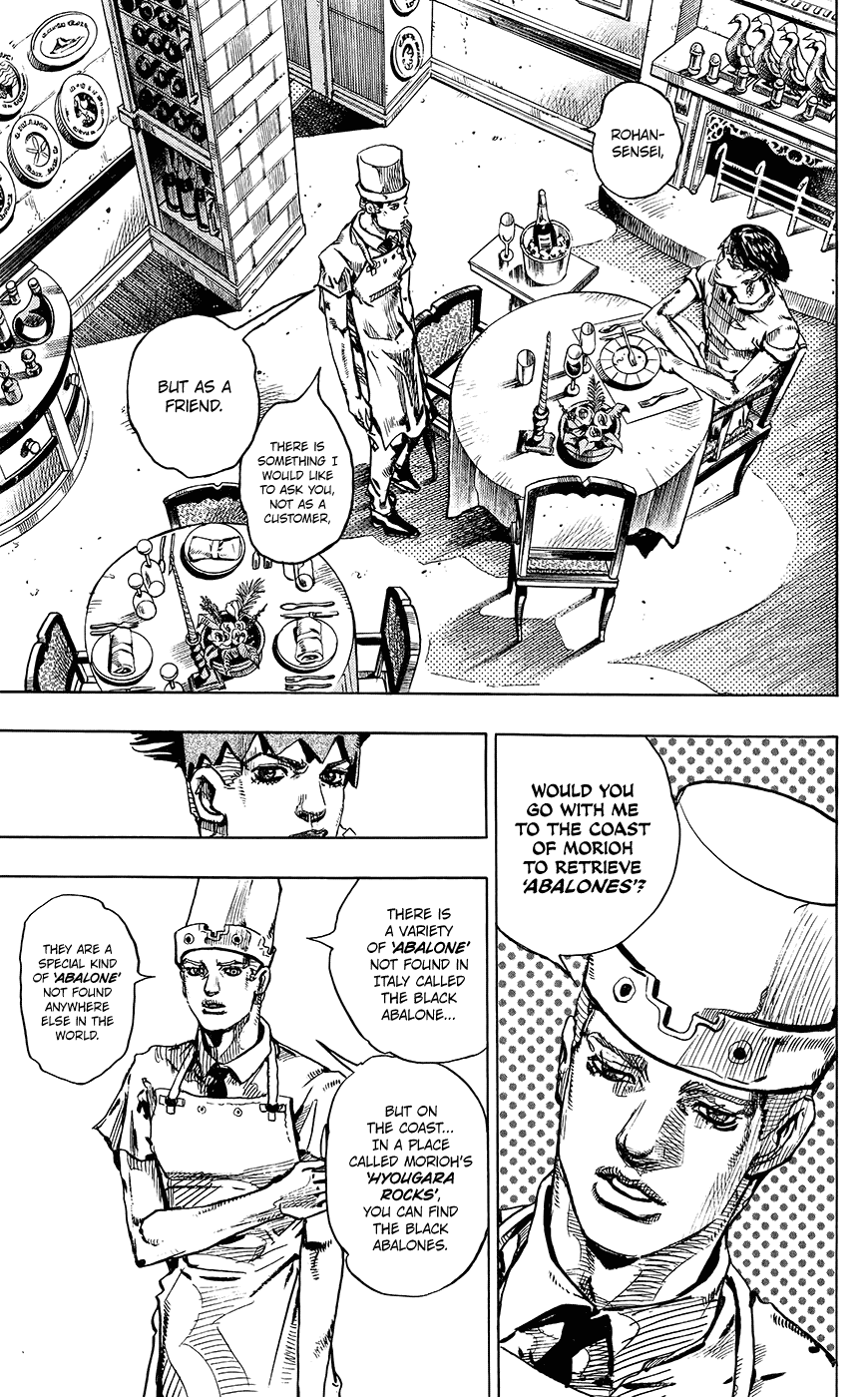 Kishibe Rohan wa Ugokanai Chapter 4 page 8 - Chapter 4: Episode #06 - Poaching Seashore
