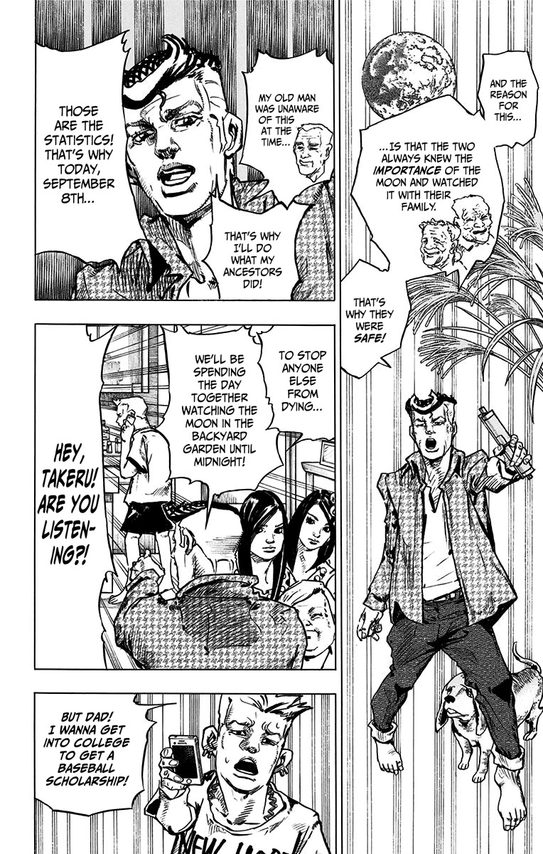 Kishibe Rohan wa Ugokanai Chapter 6 page 12 - Chapter 6: Episode #04 - The Harvest Moon