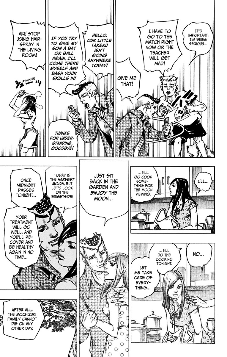 Kishibe Rohan wa Ugokanai Chapter 6 page 13 - Chapter 6: Episode #04 - The Harvest Moon