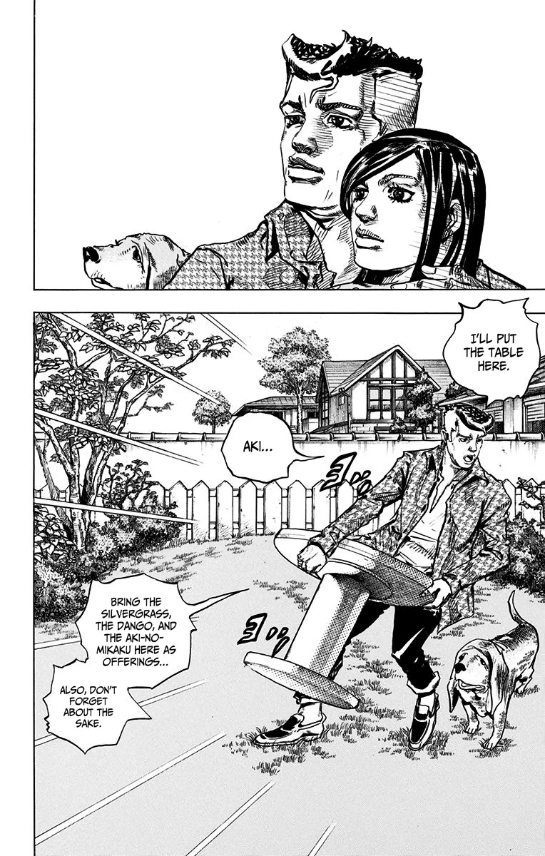 Kishibe Rohan wa Ugokanai Chapter 6 page 14 - Chapter 6: Episode #04 - The Harvest Moon