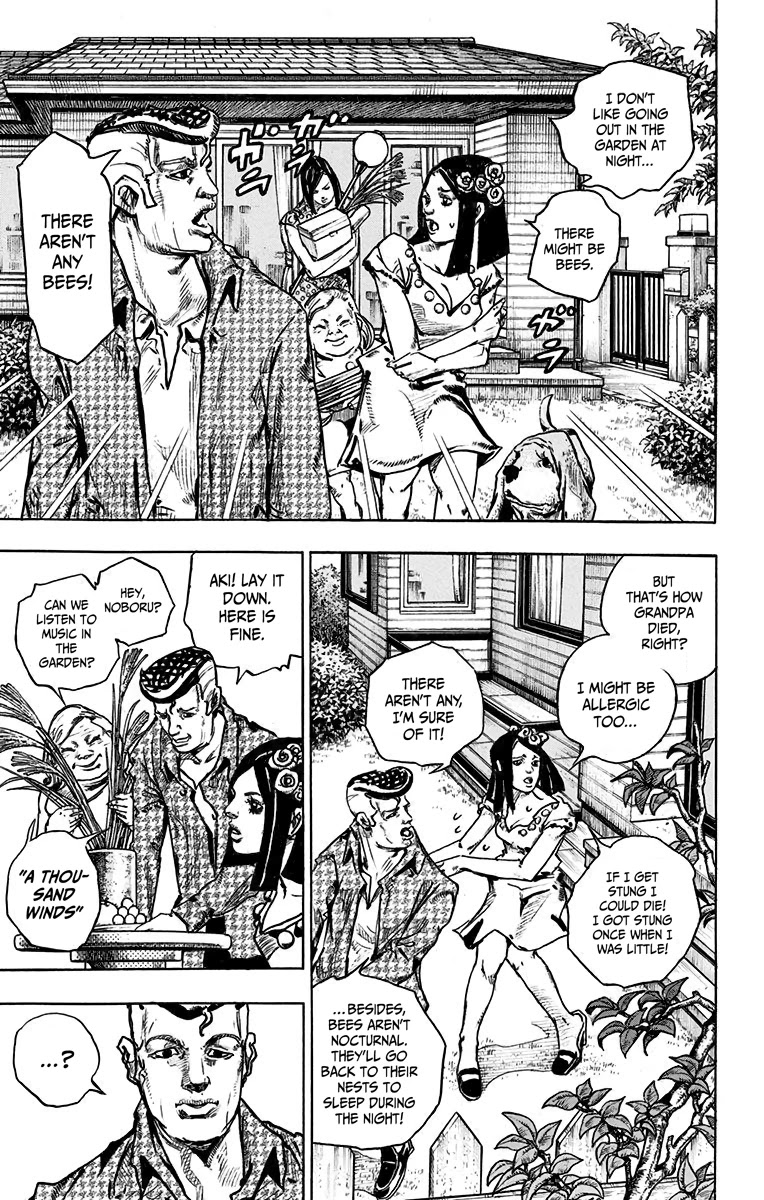 Kishibe Rohan wa Ugokanai Chapter 6 page 15 - Chapter 6: Episode #04 - The Harvest Moon