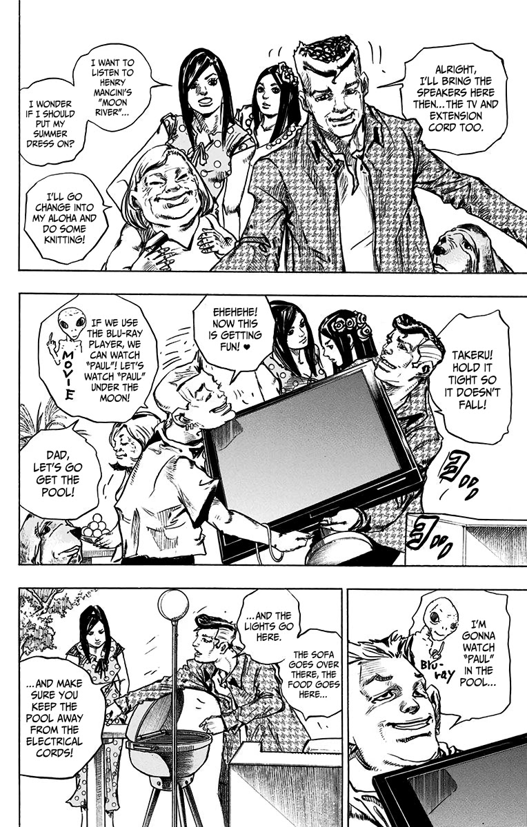 Kishibe Rohan wa Ugokanai Chapter 6 page 16 - Chapter 6: Episode #04 - The Harvest Moon