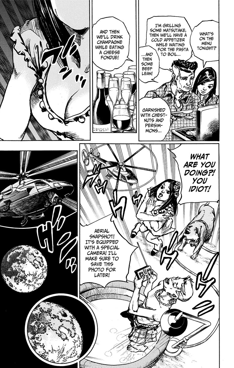 Kishibe Rohan wa Ugokanai Chapter 6 page 17 - Chapter 6: Episode #04 - The Harvest Moon