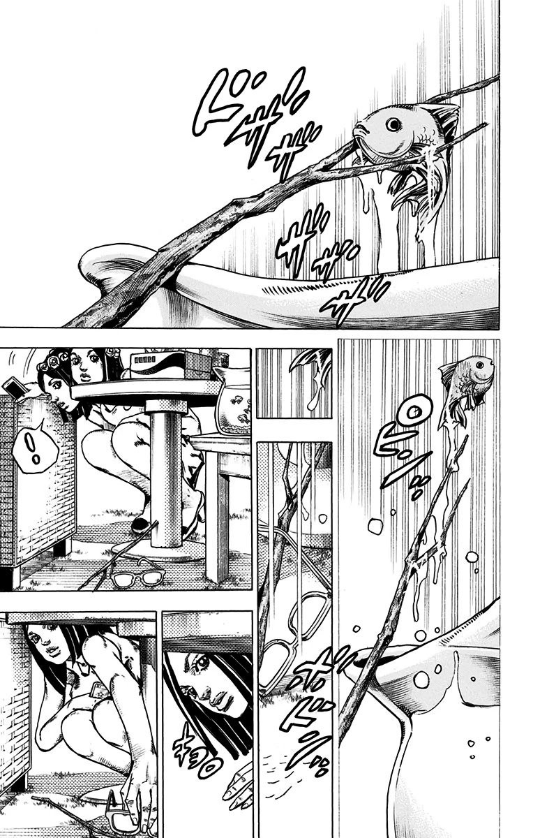 Kishibe Rohan wa Ugokanai Chapter 6 page 22 - Chapter 6: Episode #04 - The Harvest Moon