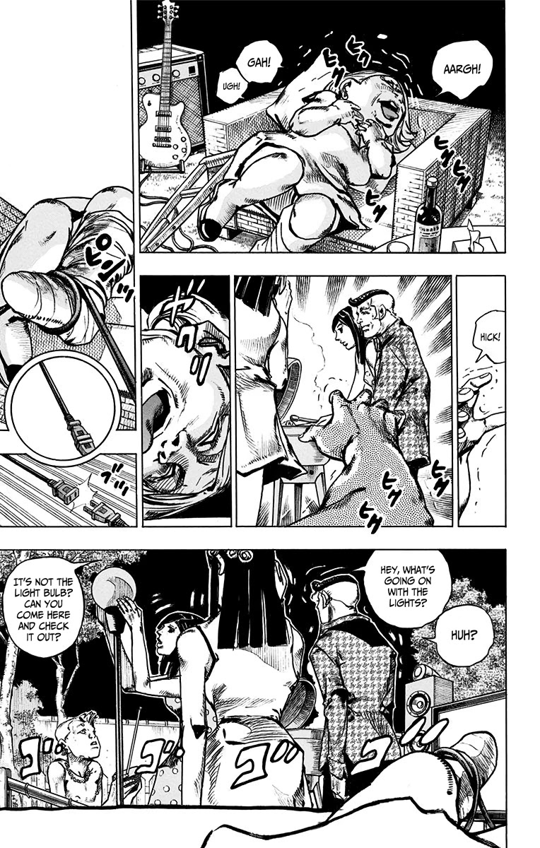 Kishibe Rohan wa Ugokanai Chapter 6 page 24 - Chapter 6: Episode #04 - The Harvest Moon