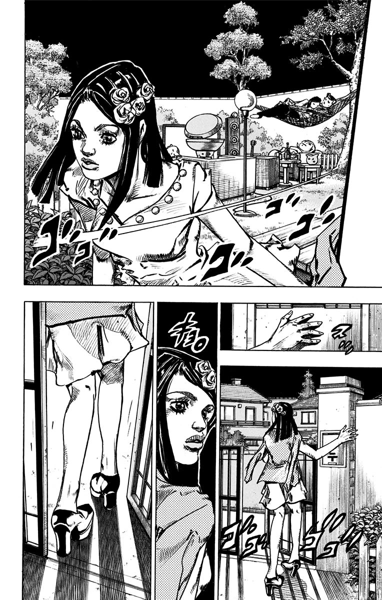 Kishibe Rohan wa Ugokanai Chapter 6 page 33 - Chapter 6: Episode #04 - The Harvest Moon
