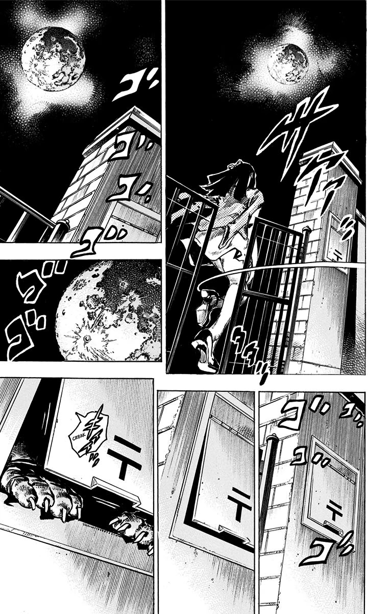 Kishibe Rohan wa Ugokanai Chapter 6 page 34 - Chapter 6: Episode #04 - The Harvest Moon