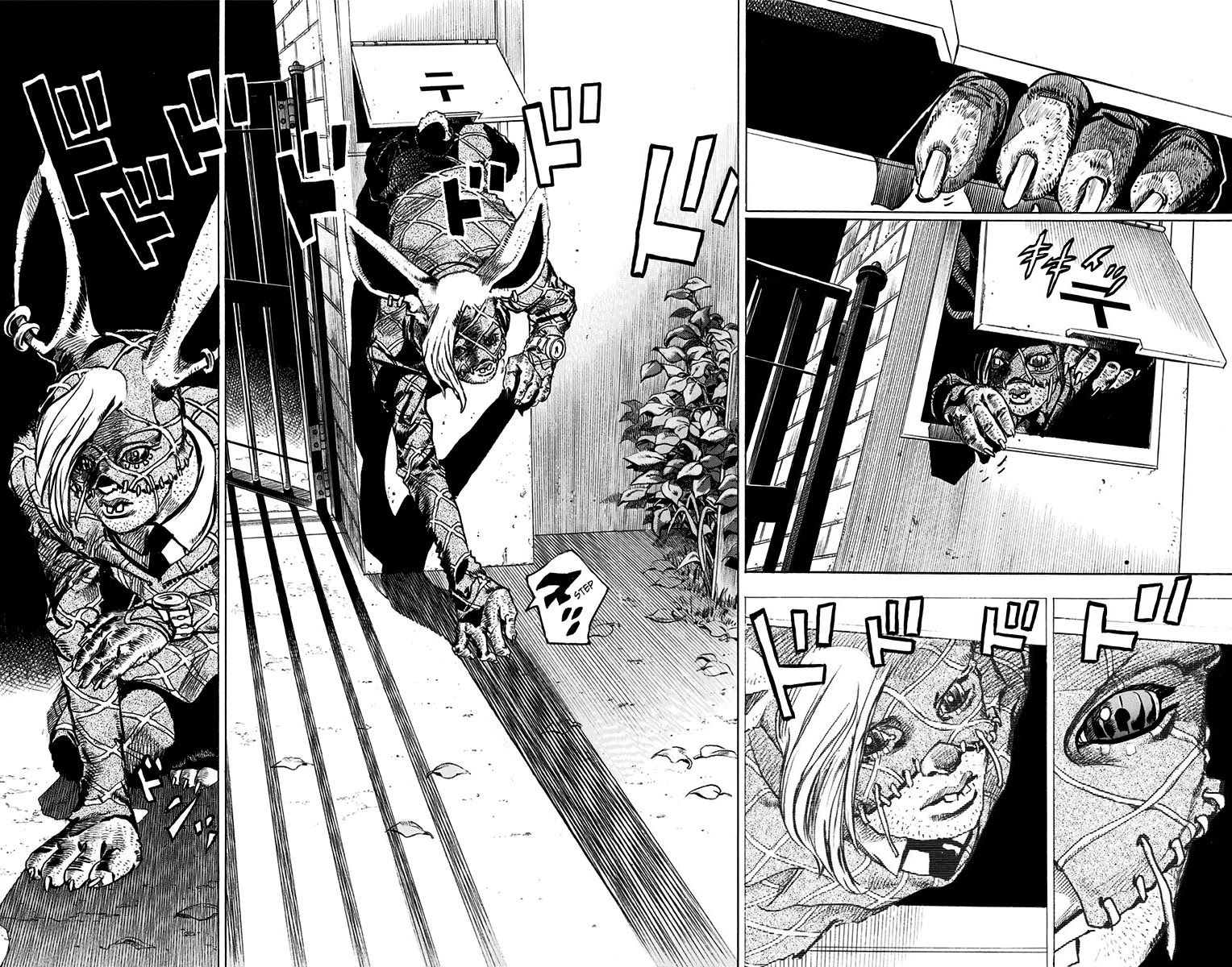 Kishibe Rohan wa Ugokanai Chapter 6 page 35 - Chapter 6: Episode #04 - The Harvest Moon