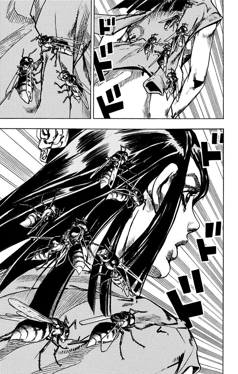 Kishibe Rohan wa Ugokanai Chapter 6 page 39 - Chapter 6: Episode #04 - The Harvest Moon