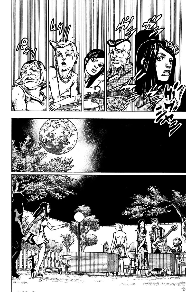 Kishibe Rohan wa Ugokanai Chapter 6 page 45 - Chapter 6: Episode #04 - The Harvest Moon