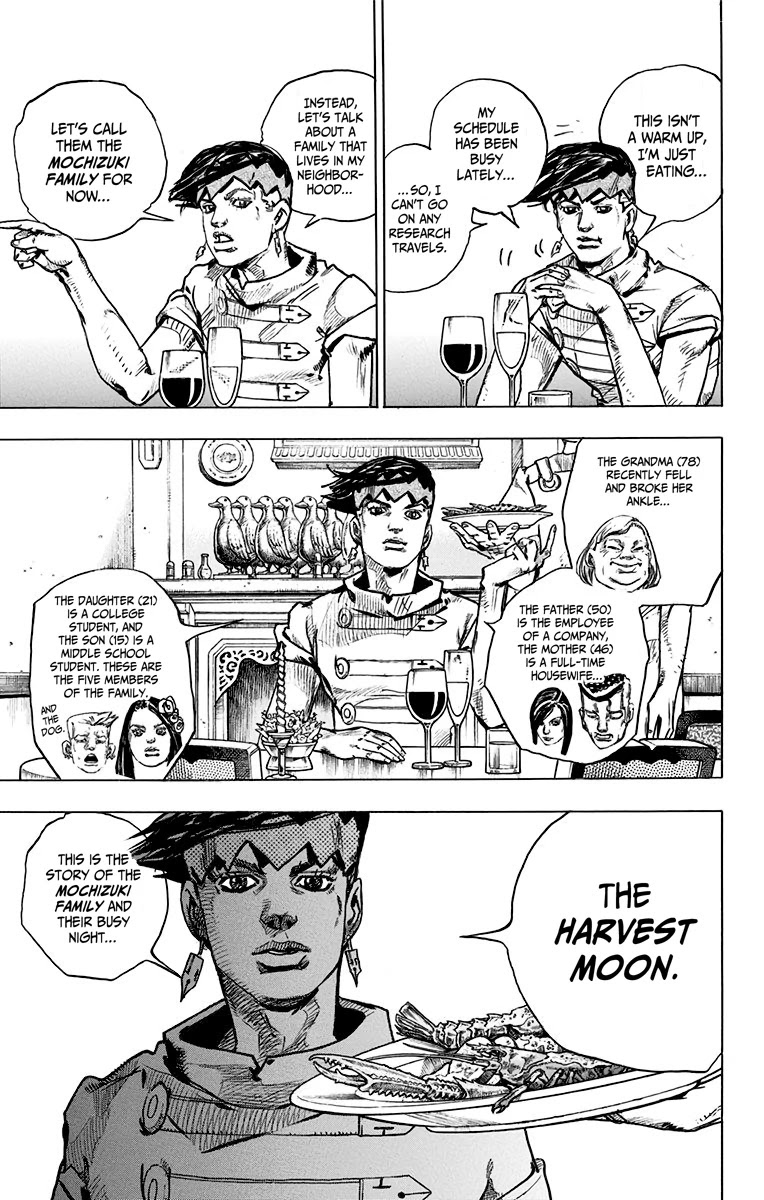Kishibe Rohan wa Ugokanai Chapter 6 page 6 - Chapter 6: Episode #04 - The Harvest Moon