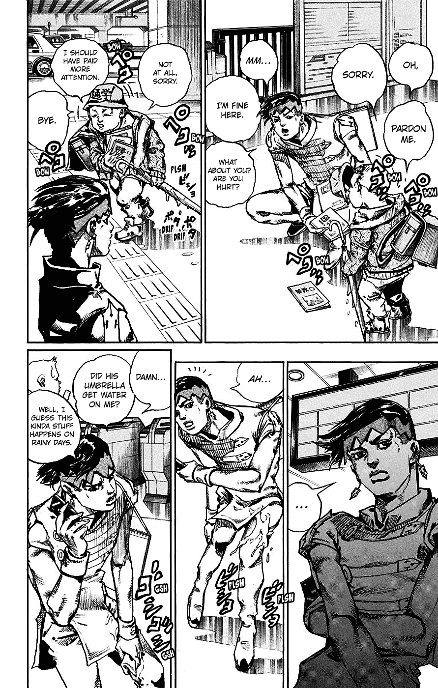 Kishibe Rohan wa Ugokanai Chapter 7 page 10 - Chapter 7: Episode #07 - Monday's Weather: Rainy