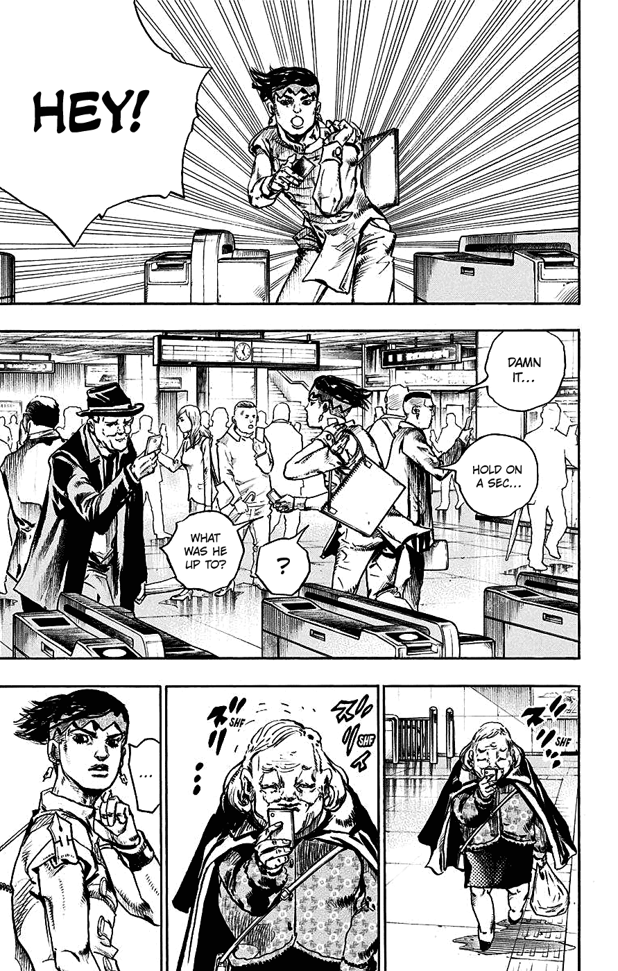 Kishibe Rohan wa Ugokanai Chapter 7 page 13 - Chapter 7: Episode #07 - Monday's Weather: Rainy