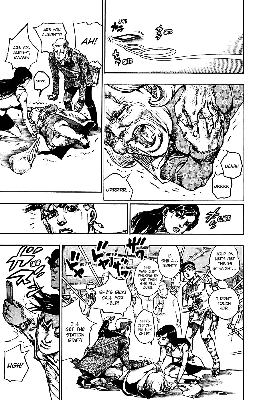 Kishibe Rohan wa Ugokanai Chapter 7 page 15 - Chapter 7: Episode #07 - Monday's Weather: Rainy