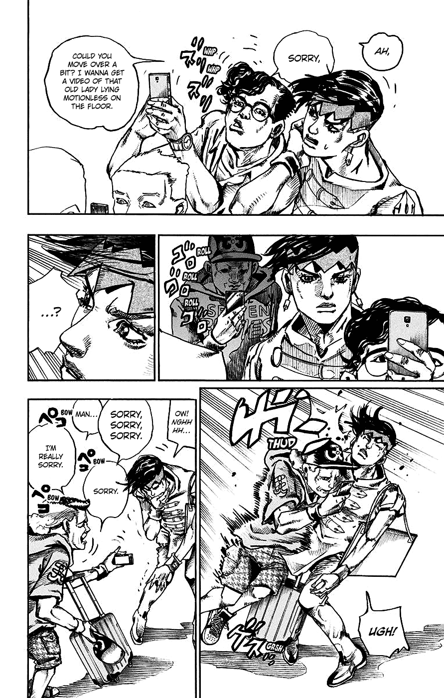 Kishibe Rohan wa Ugokanai Chapter 7 page 16 - Chapter 7: Episode #07 - Monday's Weather: Rainy