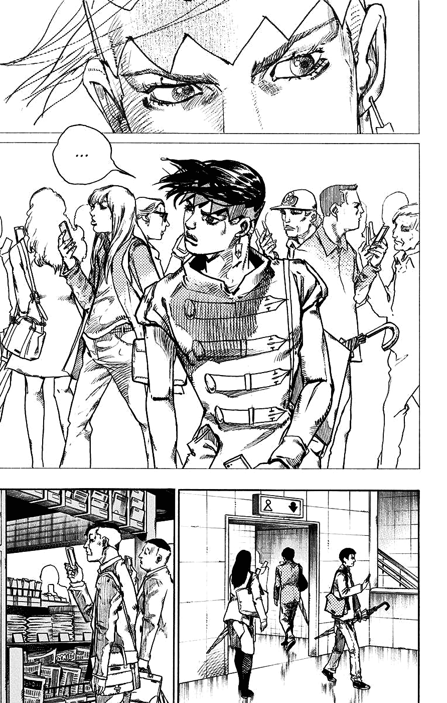 Kishibe Rohan wa Ugokanai Chapter 7 page 17 - Chapter 7: Episode #07 - Monday's Weather: Rainy