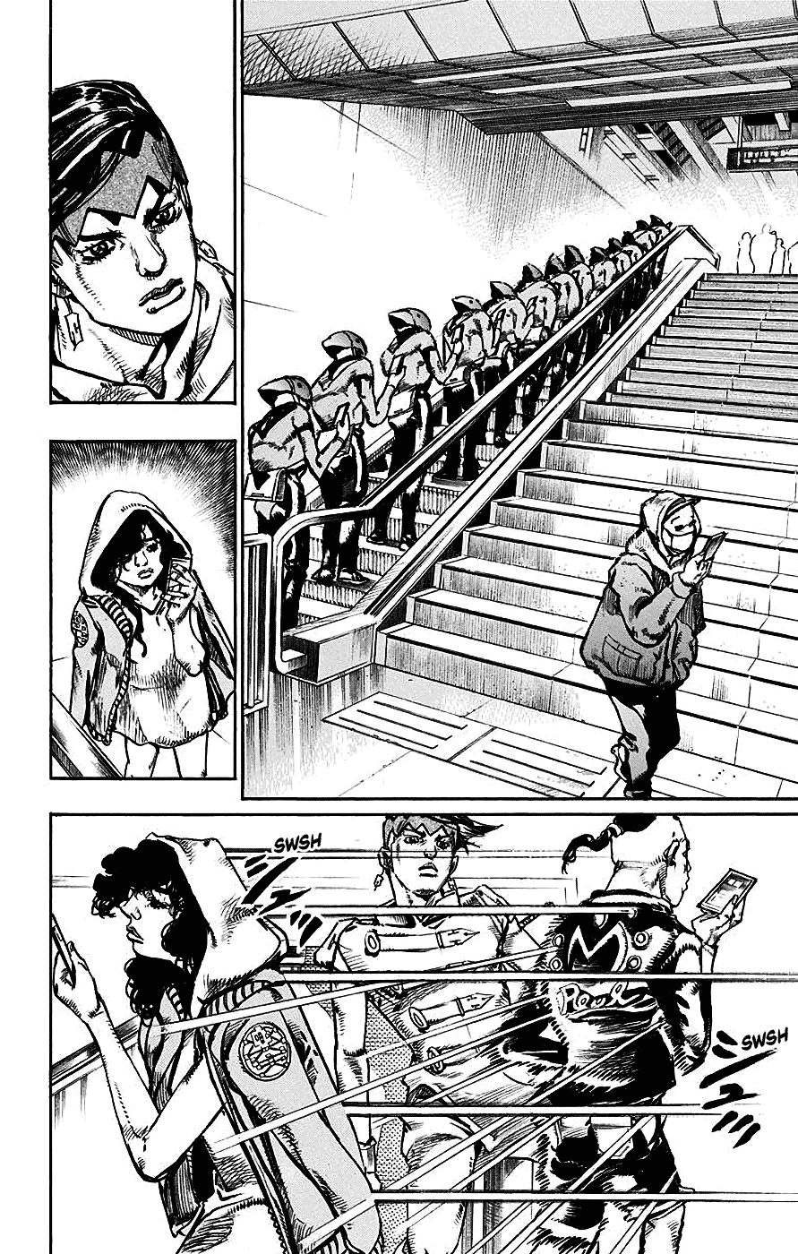 Kishibe Rohan wa Ugokanai Chapter 7 page 18 - Chapter 7: Episode #07 - Monday's Weather: Rainy
